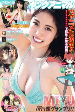 无极 电影