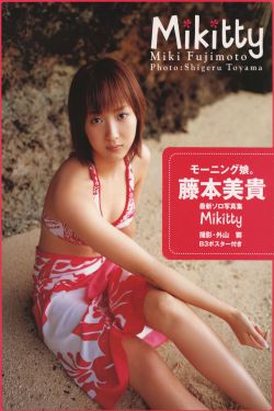 母によく似ている中に是什么意思